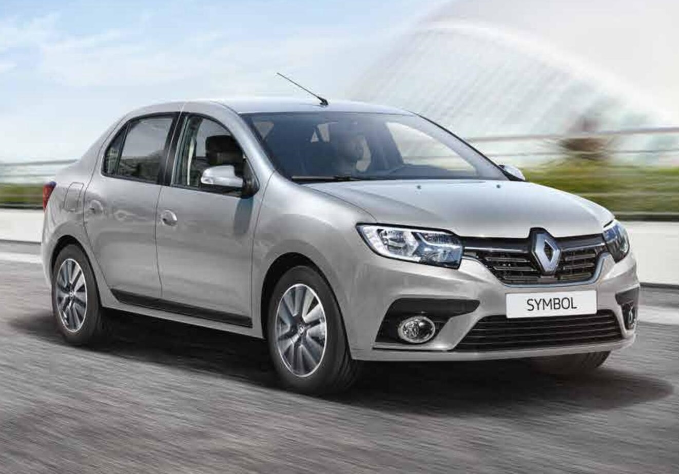 Kiğı Rent A Car